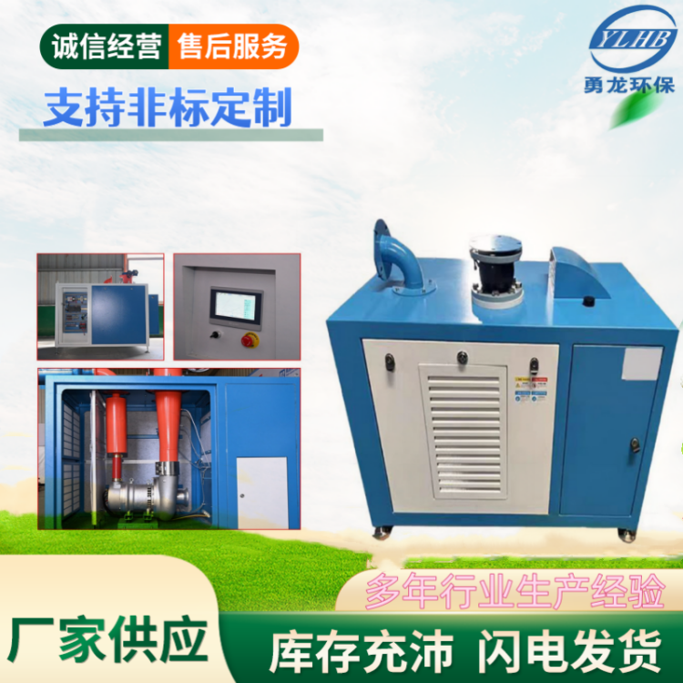 空氣懸浮風機與普通風機相比，有哪些獨特的優勢？