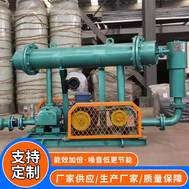 羅茨風(fēng)機(jī)常見(jiàn)的應(yīng)用領(lǐng)域
