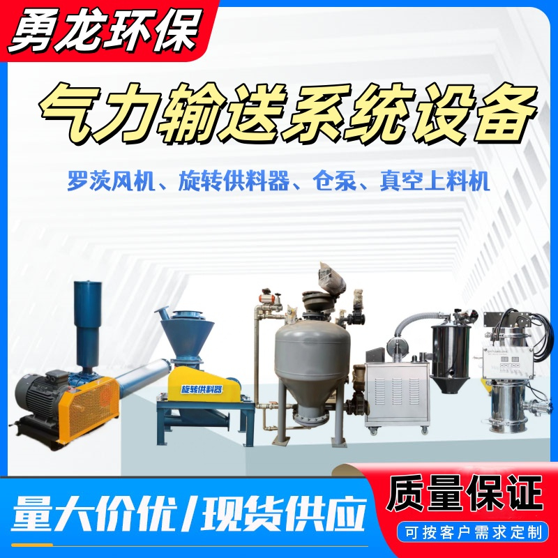 無塵投料站適用于哪些行業？