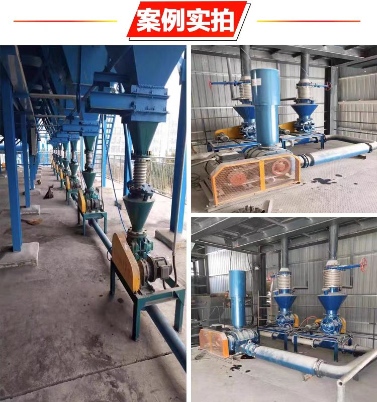 機械密封結構的旋轉供料器在安裝時要注意什么？